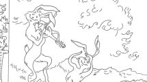 Anthropomorphine #2 Sample Page 3, art © Michelle Serocki.